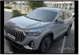 JETOUR X90 PLUS 1.6 TURBO 2025 FULL OPTION EXCELLENT CONDITION - 12000 KM ONLY